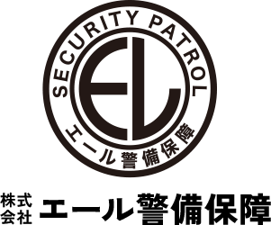 株式会社エール警備保障